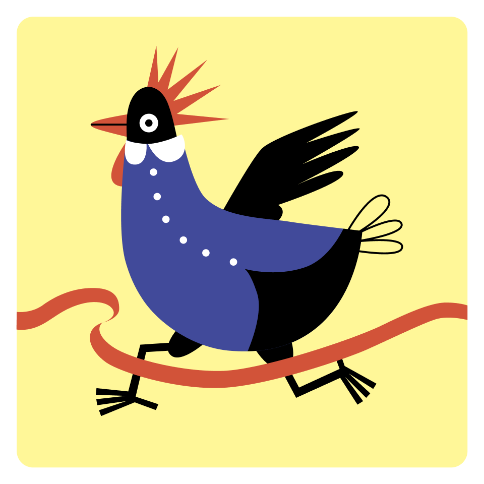 Digikana #57 NFT on Algorand