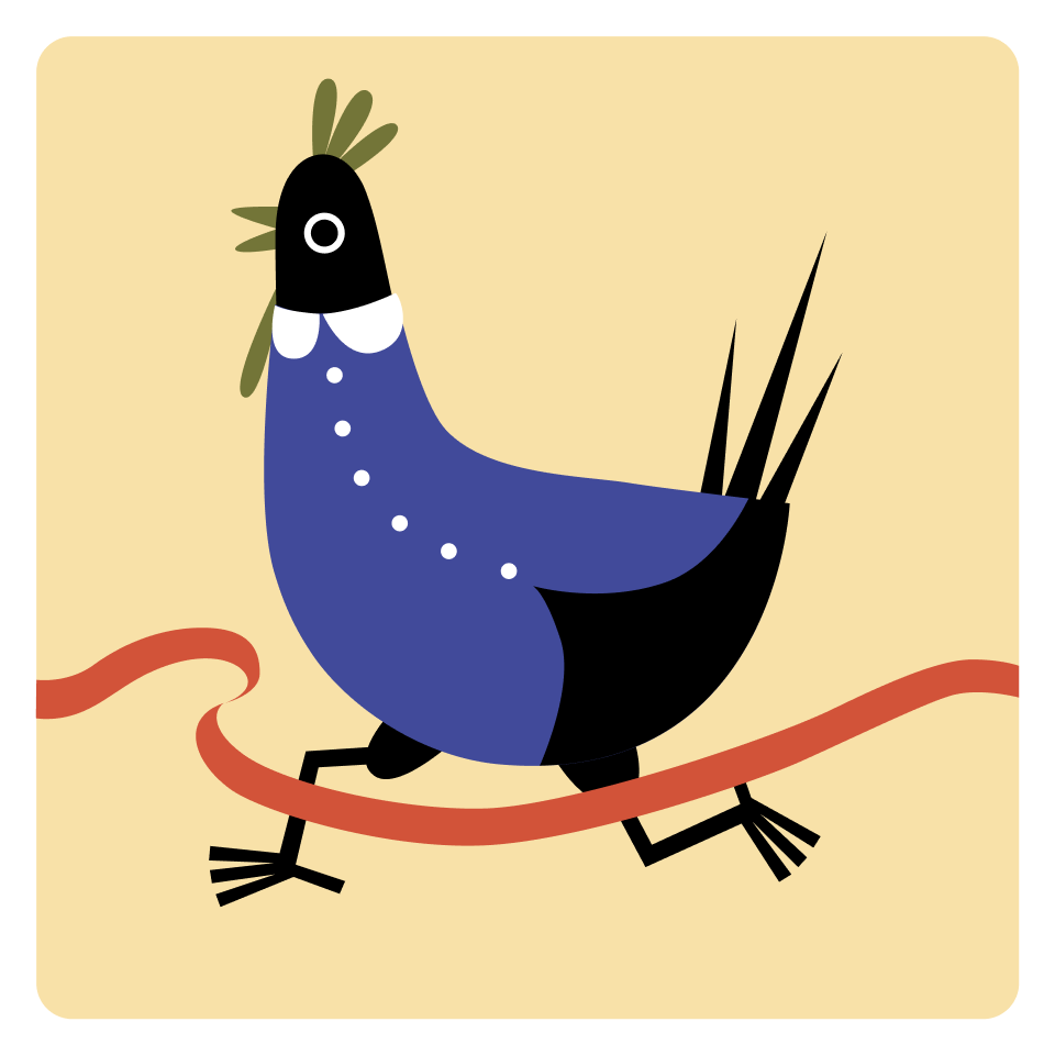 Digikana #842 NFT on Algorand